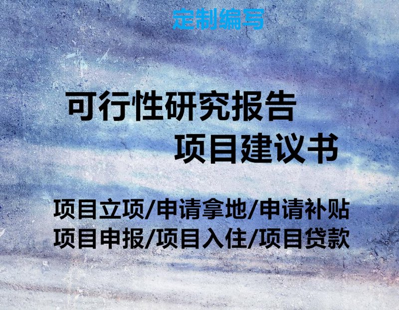市场调研：把握行业脉搏的关键工具