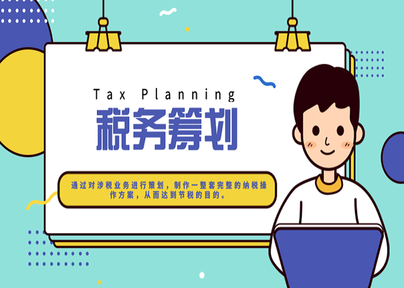 市场调研：洞察行业风云变幻
