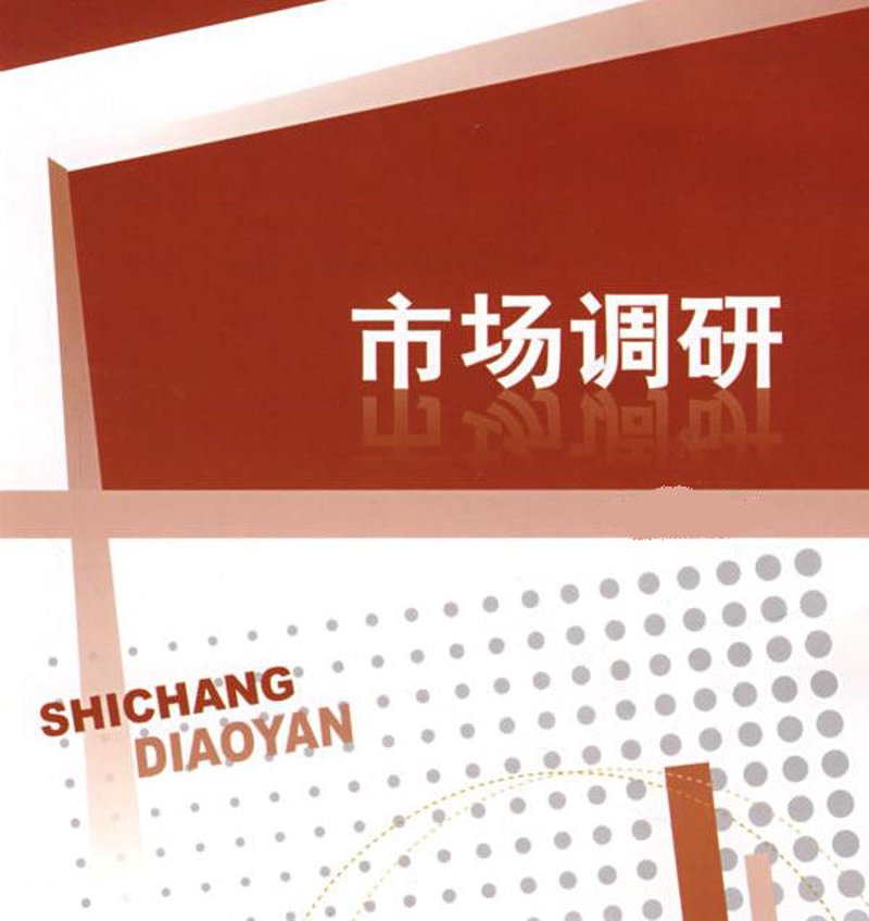 企业培训：激发团队潜能的催化剂